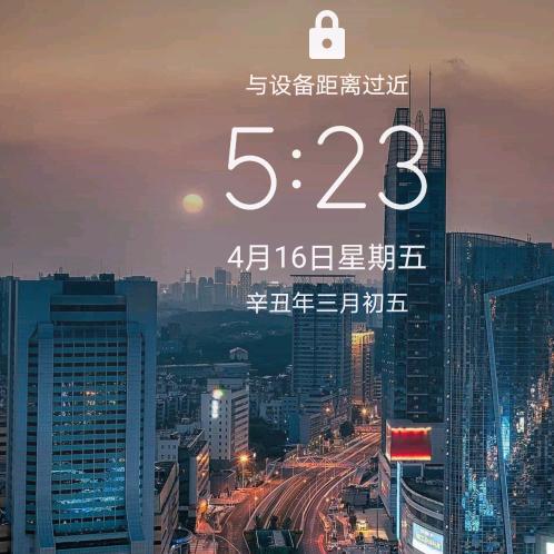 往事不回头，未来不将就