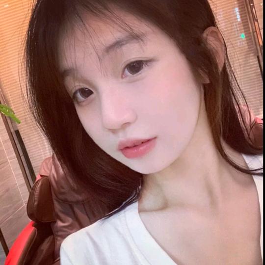 YUE yue