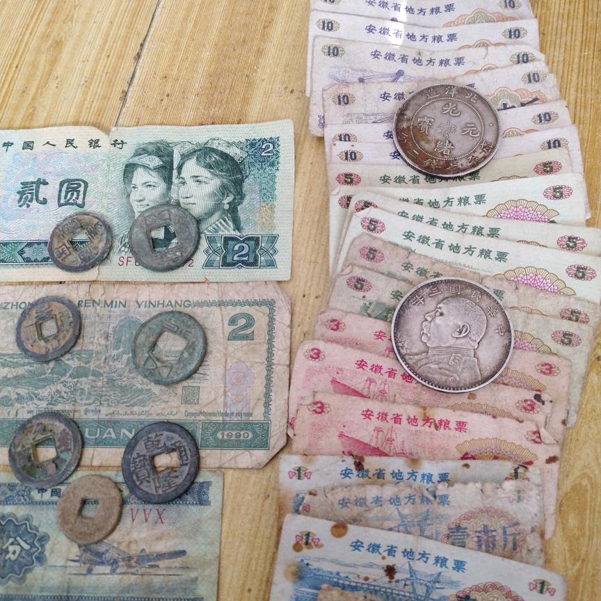 日后再说