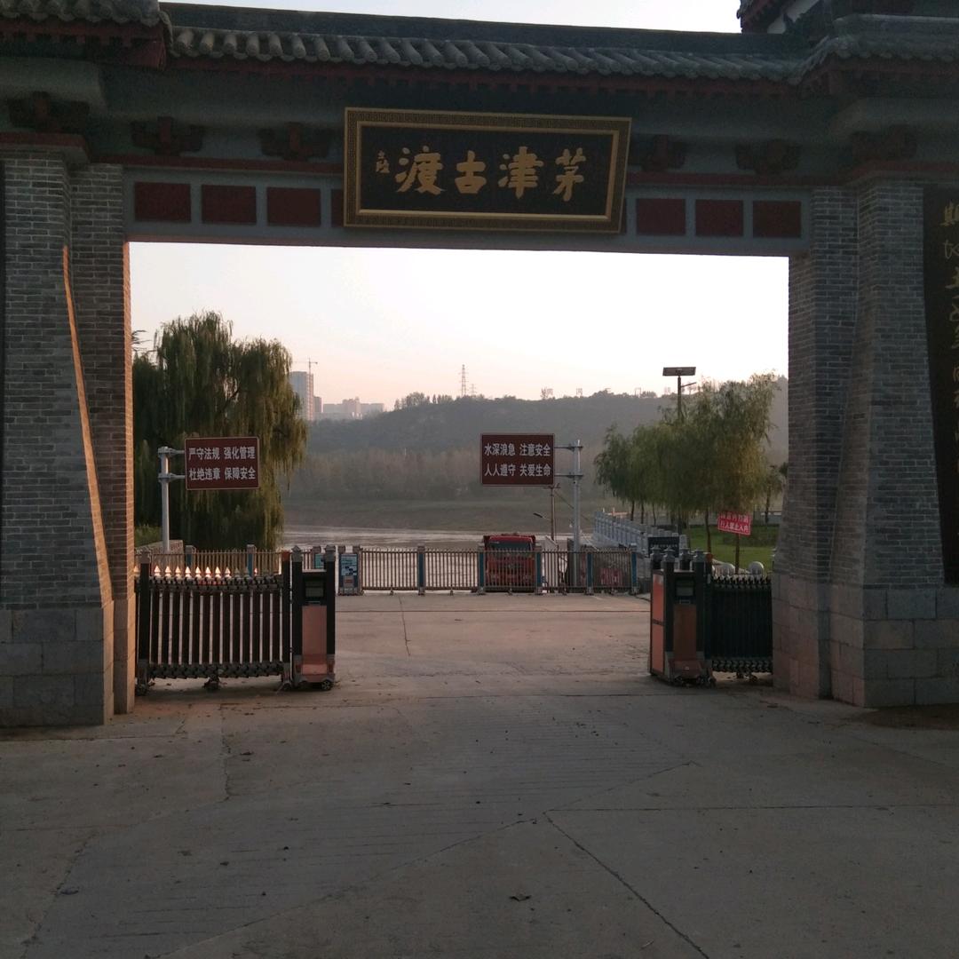 花好月圆“”