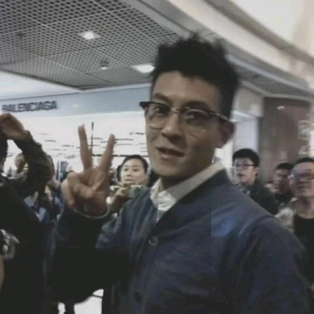 我不吃你这一套