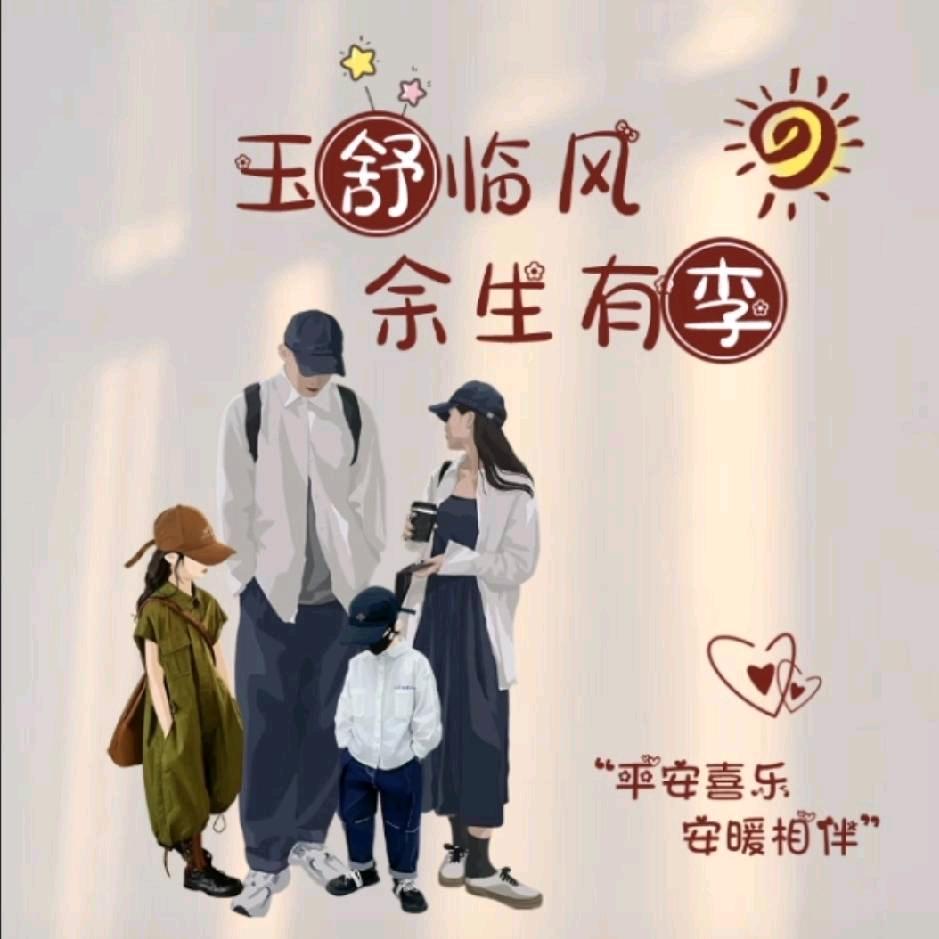 风云独行者