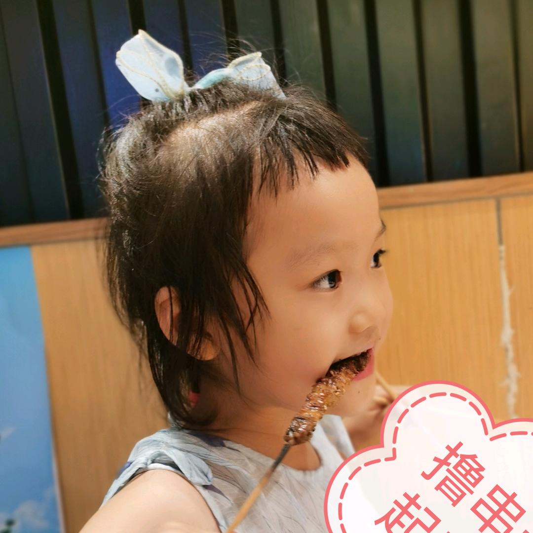 六六六点半
