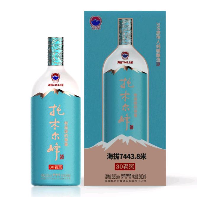 🍶阿拉尔卖酒的郑姨