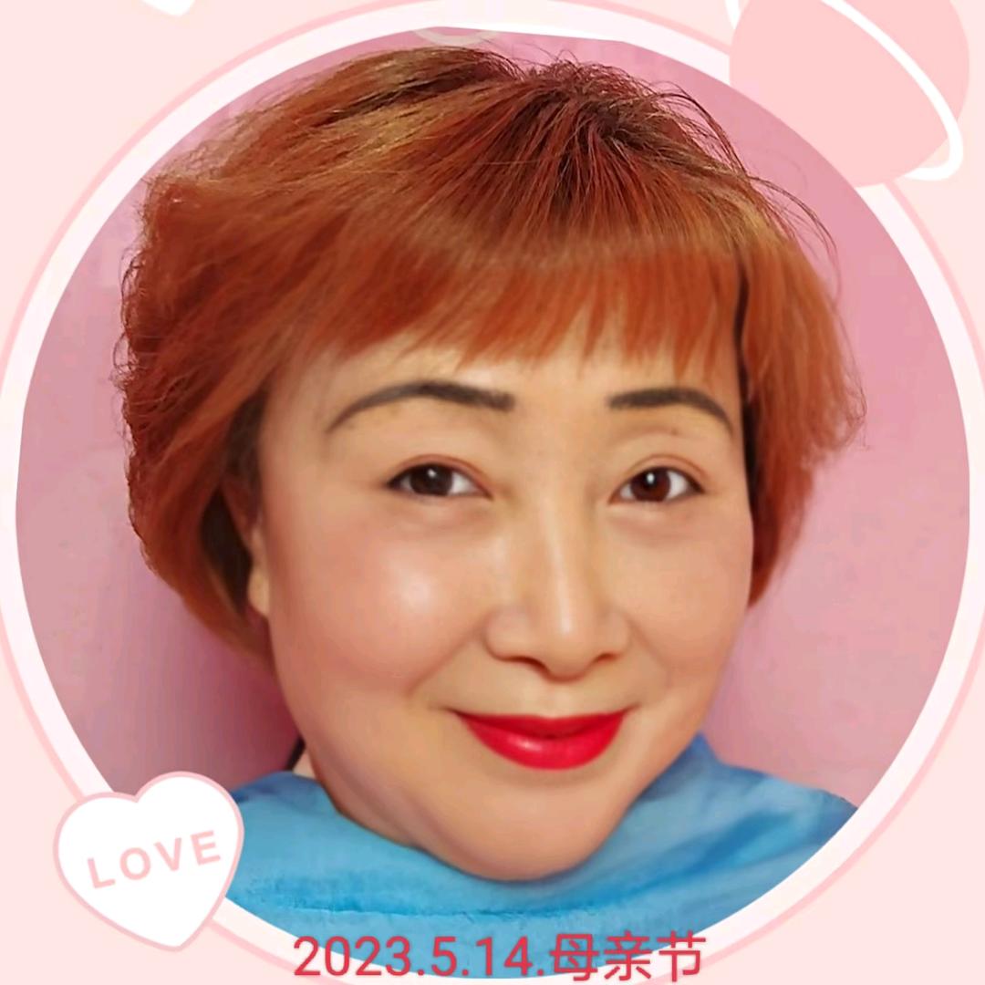民浩微笑生活 🍎