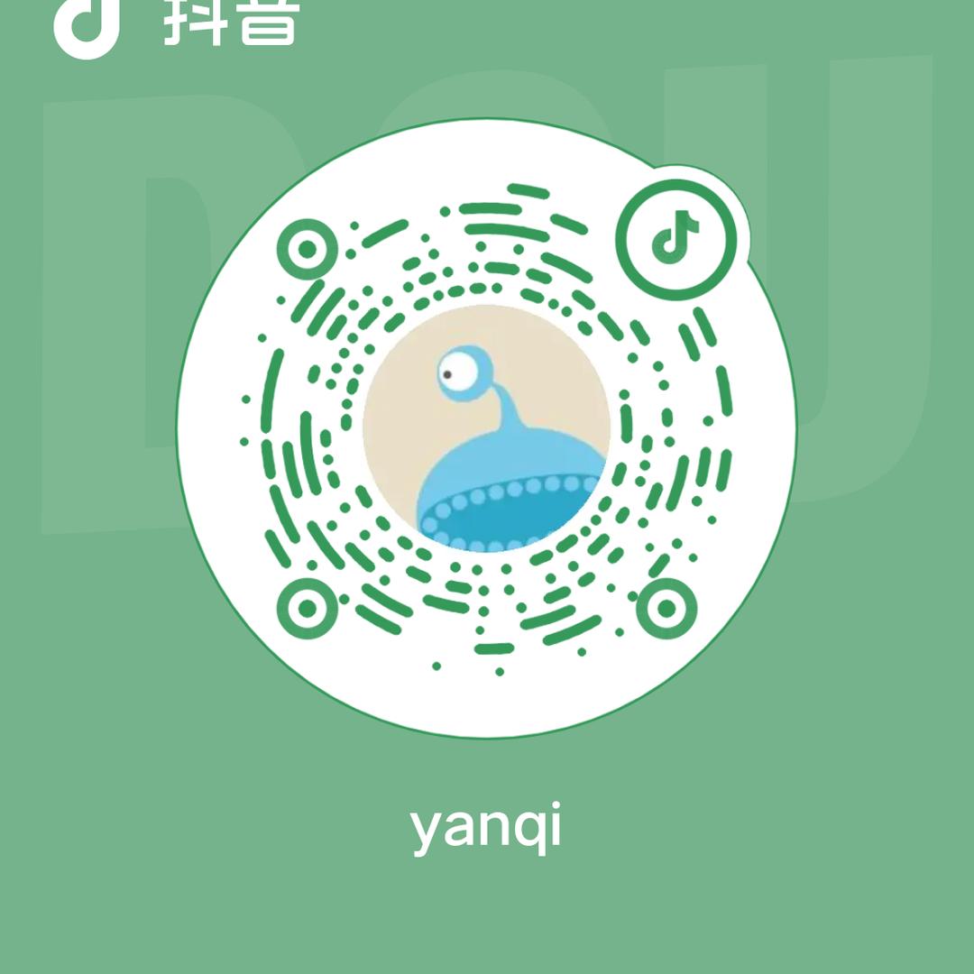 人间清醒