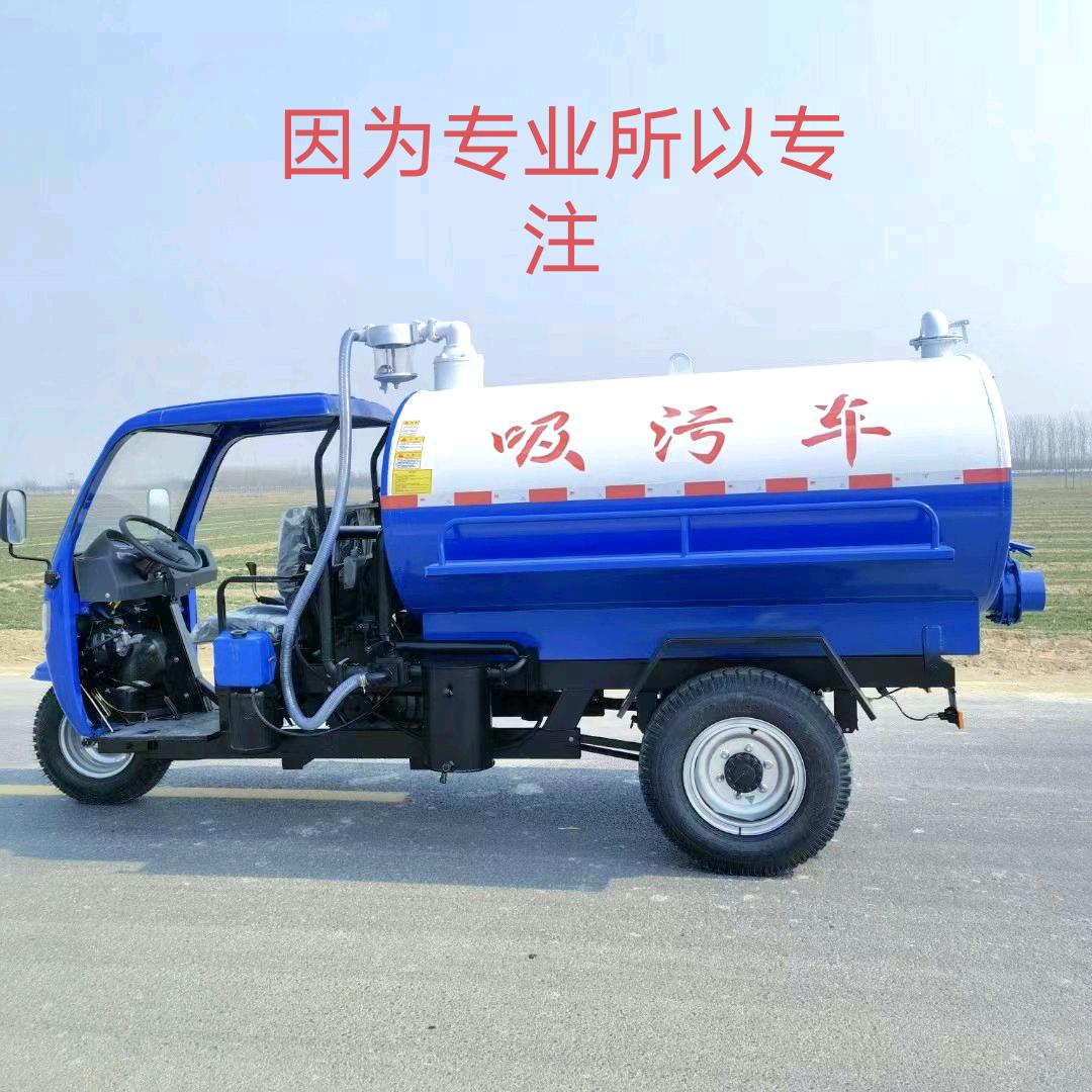 萧县皖北二手车行
