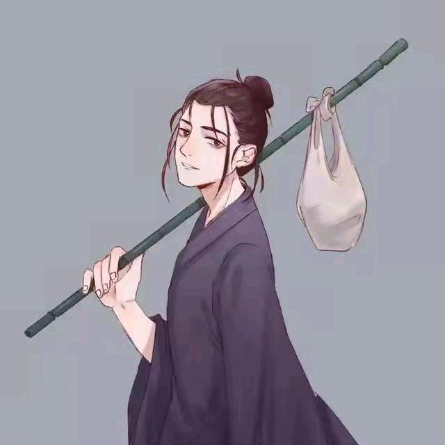 傲