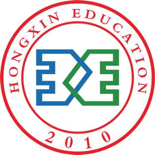 弘新教育～～上岸