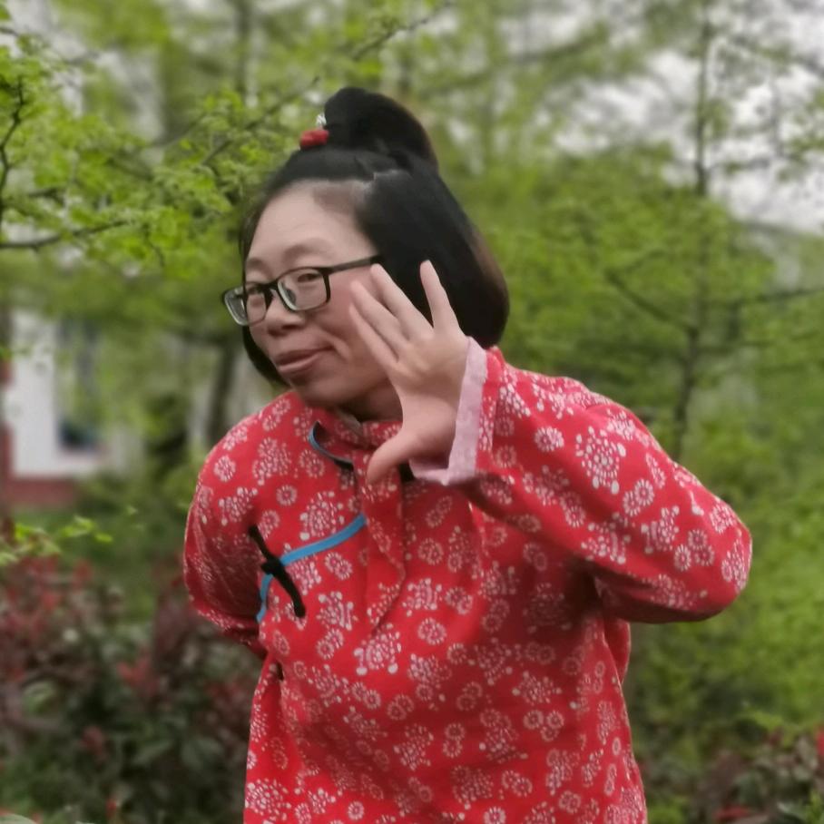 傻姑