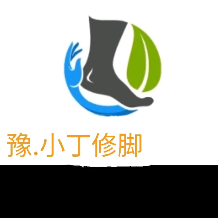 七秒记忆【二黑蛋】