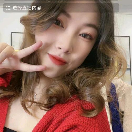 洪火火女装（收学员）