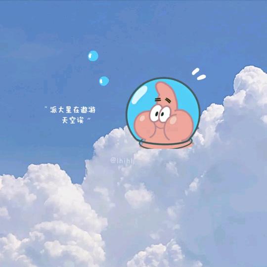 小鱼