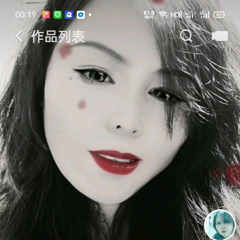 灵魂殺手之漠然