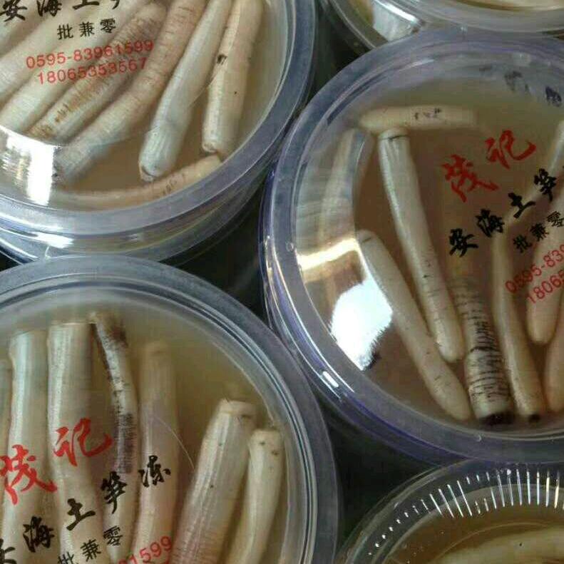 🍒茂记土笋冻🍒