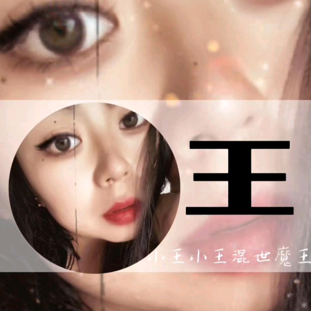 @M+苗苗家·女装