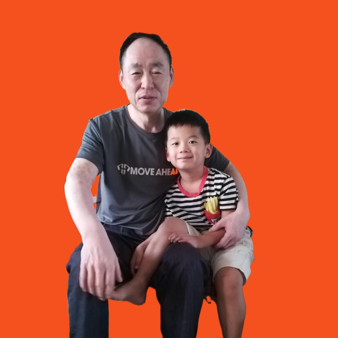爱中藏福