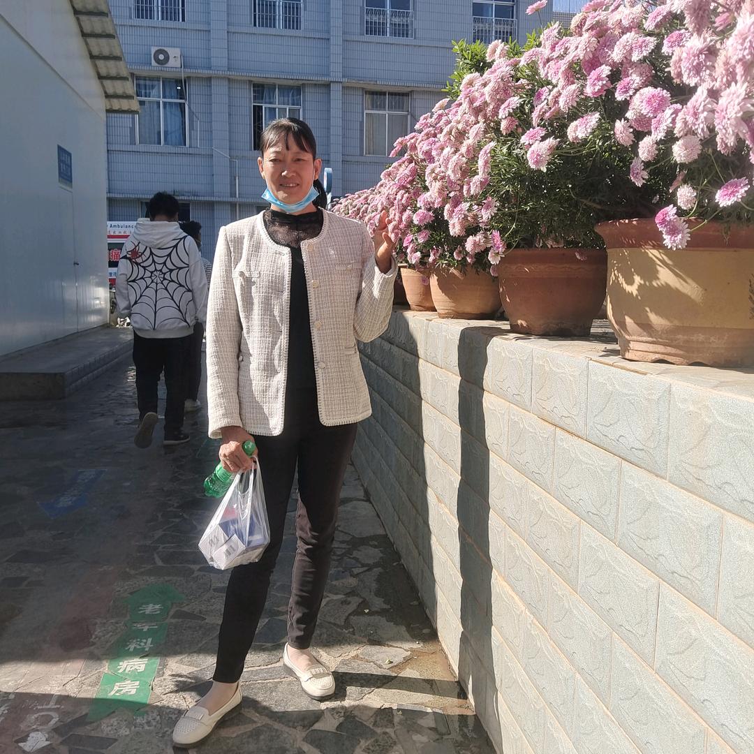 生活愉快