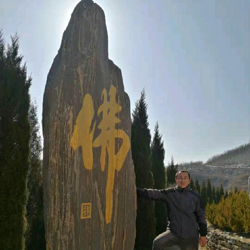 淄博老张