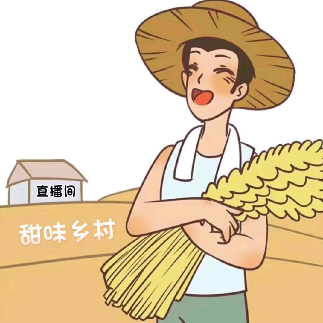 美食美刻