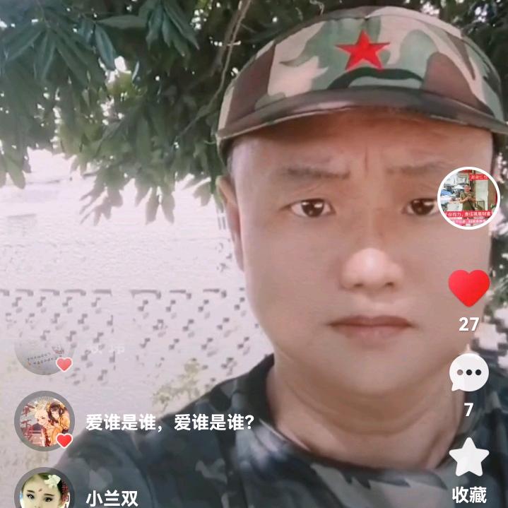 地摊小哥，贺家人传递正能量