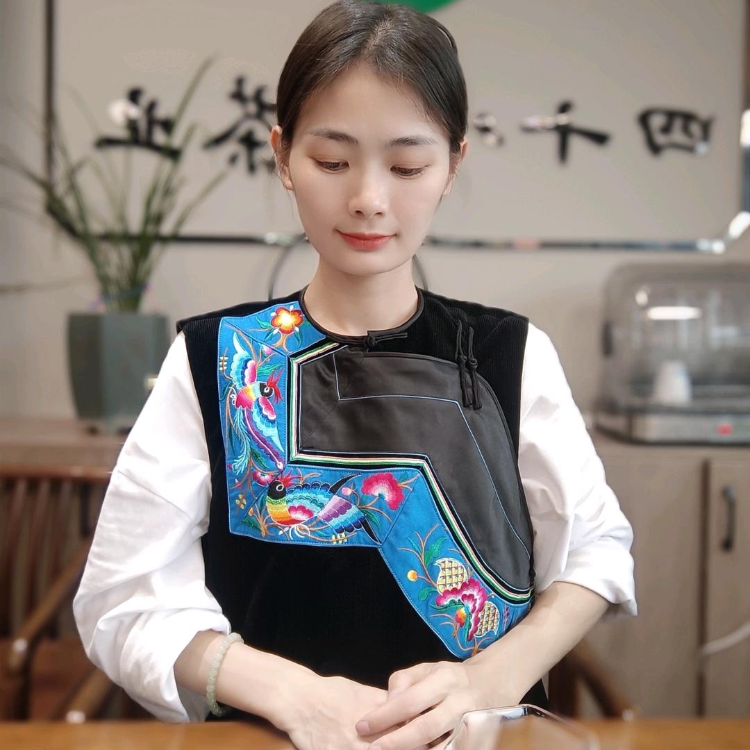 茶遇_芳芳