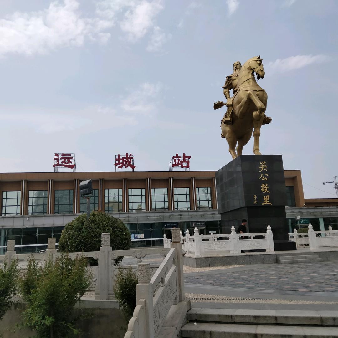 辛勤工作努力赚钱