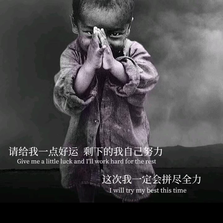 风生水起$