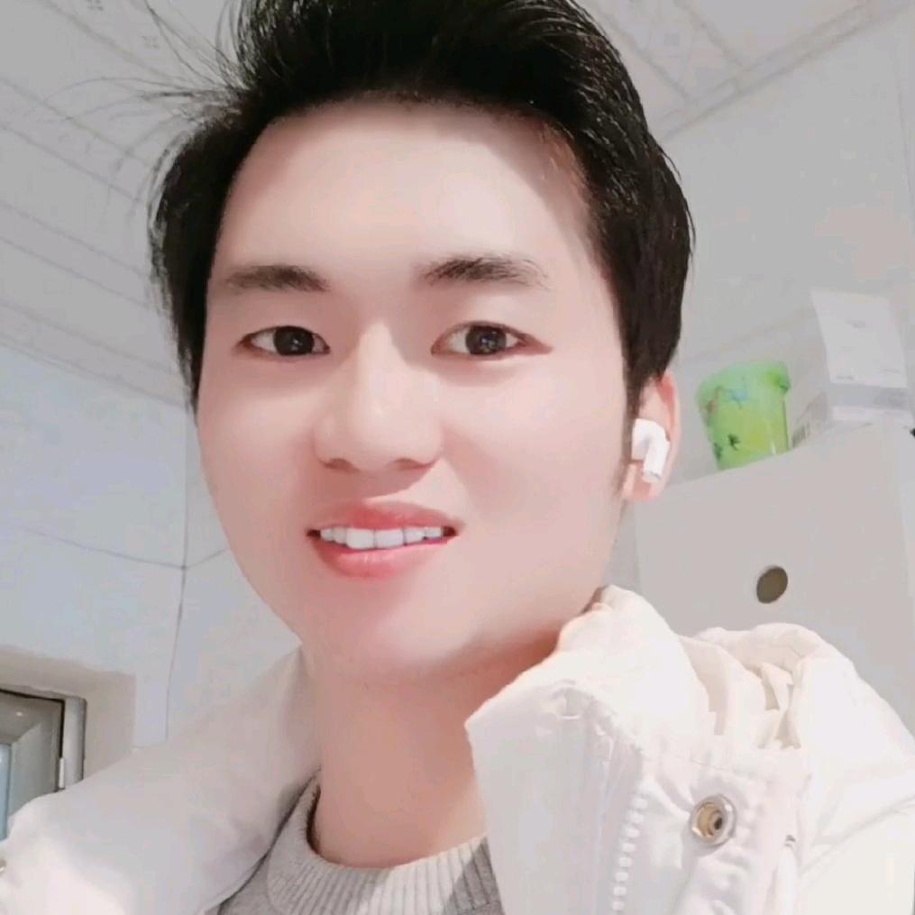 爱是你我