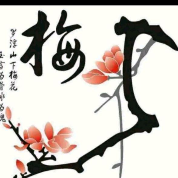 不老的奶奶🤗🤗🤗