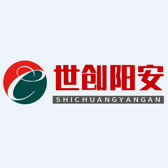 世创阳安噪声治理