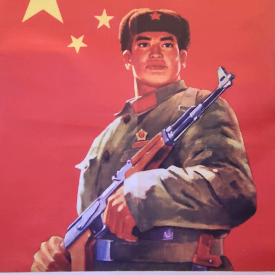 视界影响