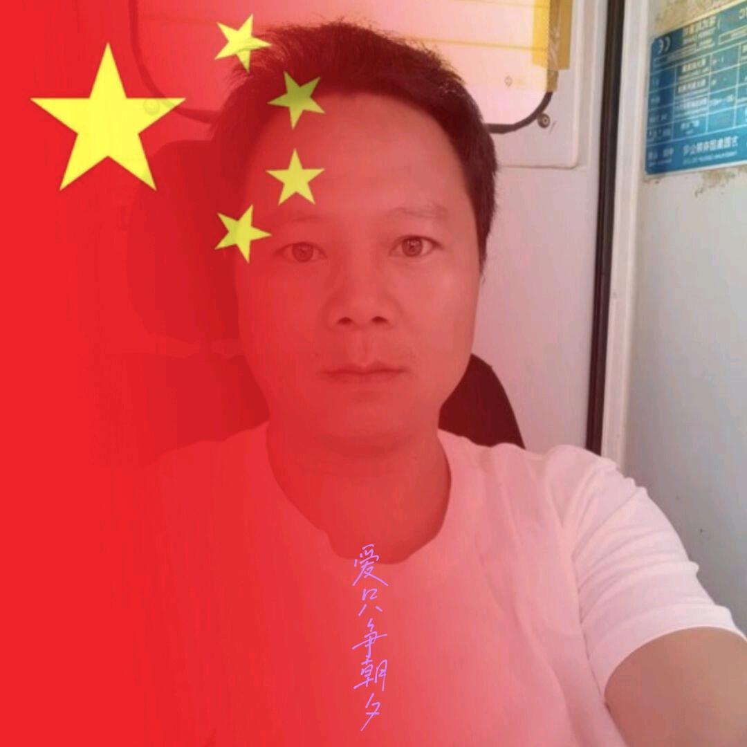 喆嚞卐卍🇨🇳