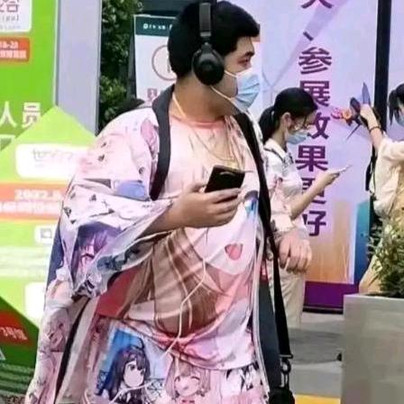 迷相生海月