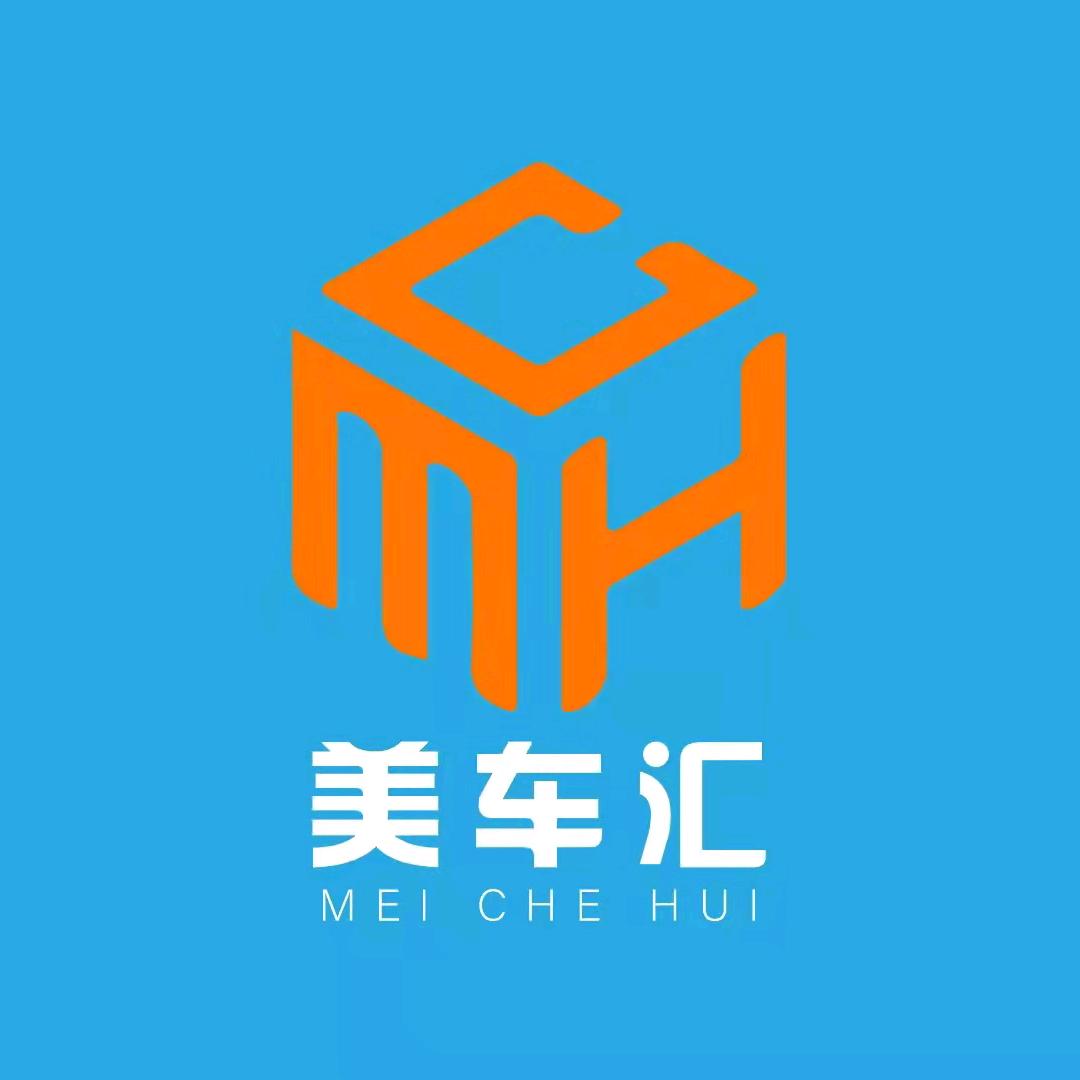 美车汇...刘立国