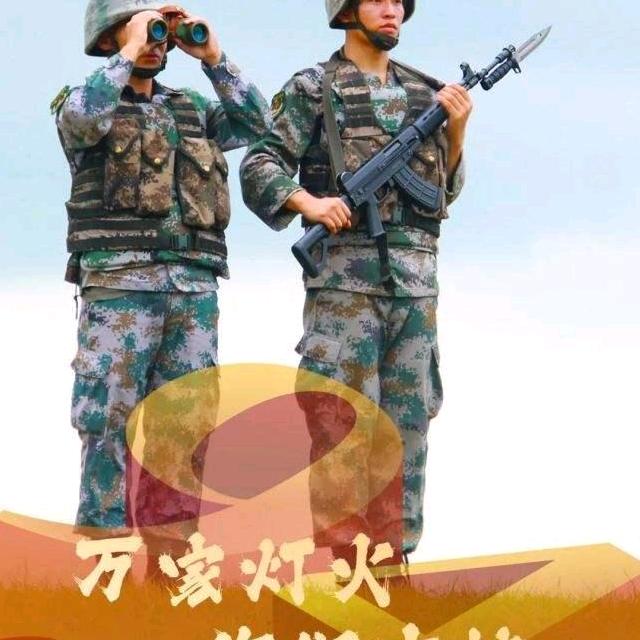 伊犁远祥