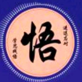 WXY