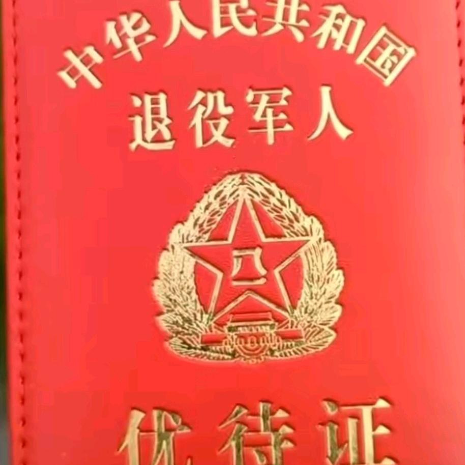 国色天香