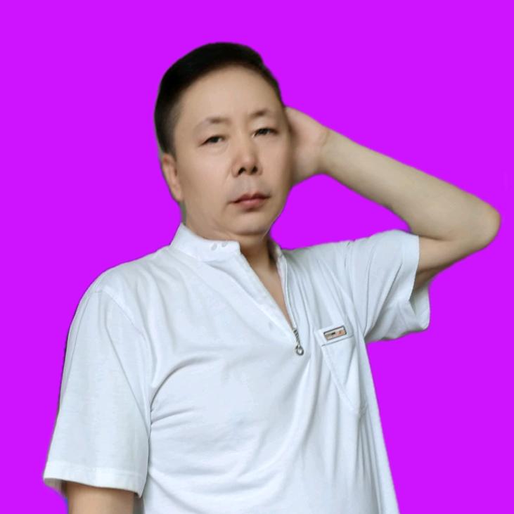 无为良民