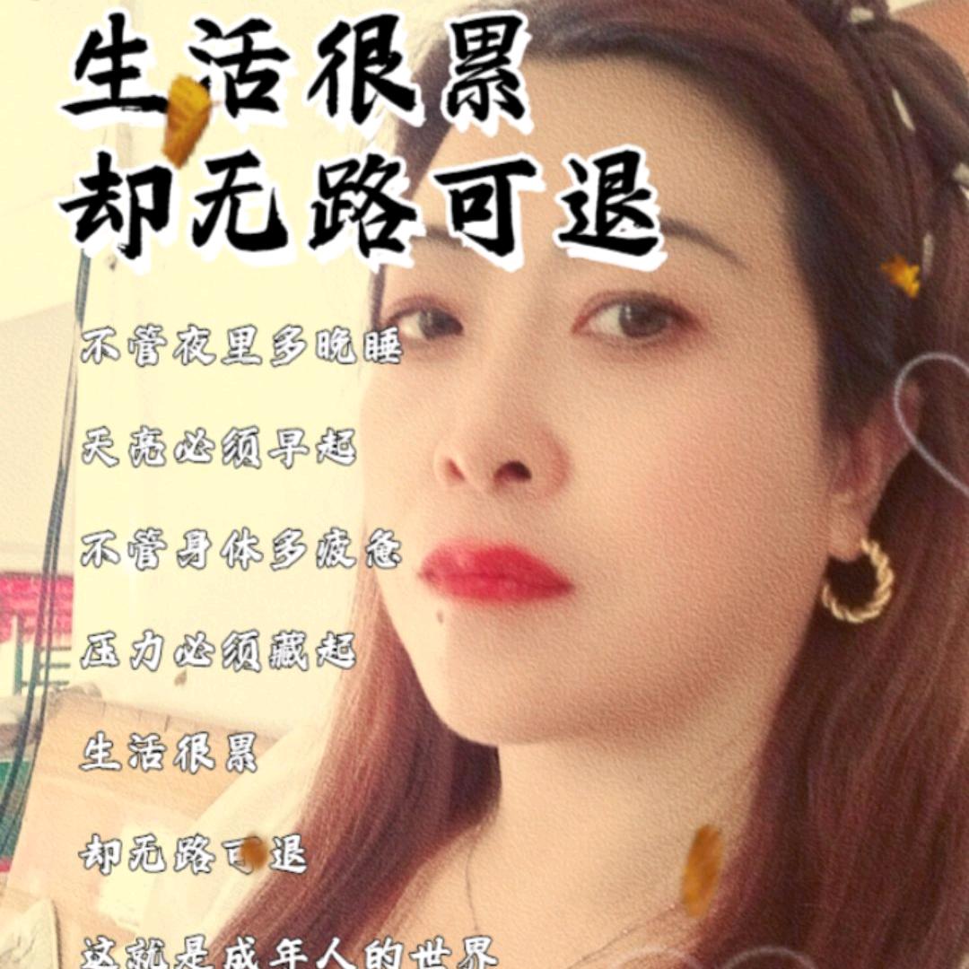 敏姐大号