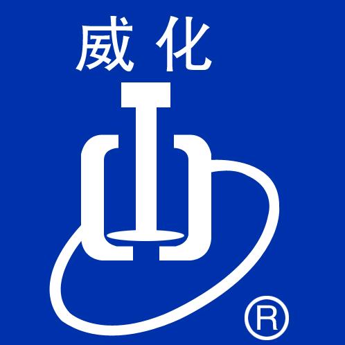 威海化工机械有限公司