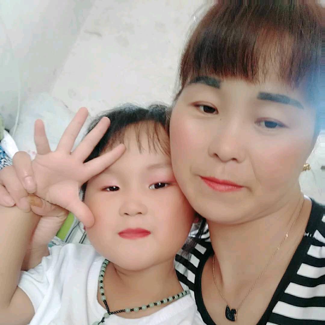 幸福的一家人🌹❤💕💞