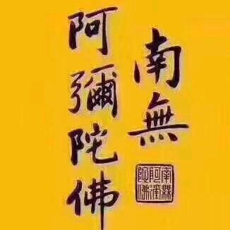 范式生活