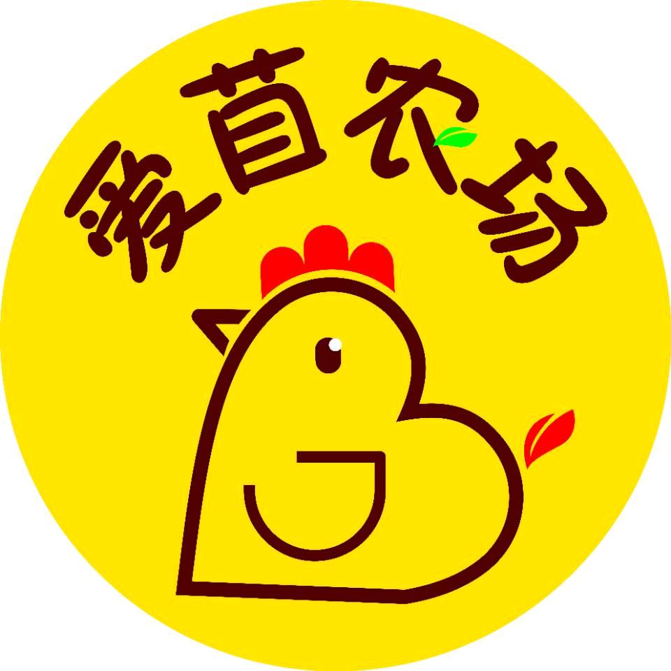 爱苜农场姐夫