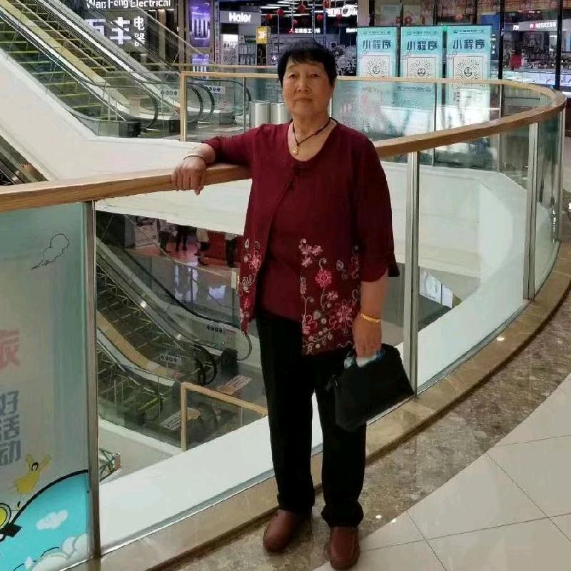 丑子奶奶