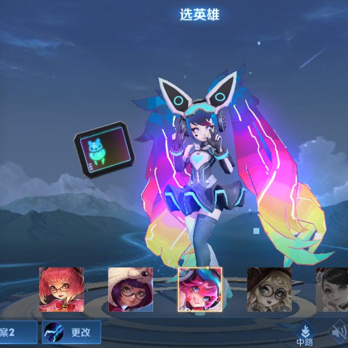 峡谷里的快乐