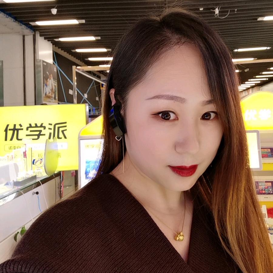 中央大道图书城优学派