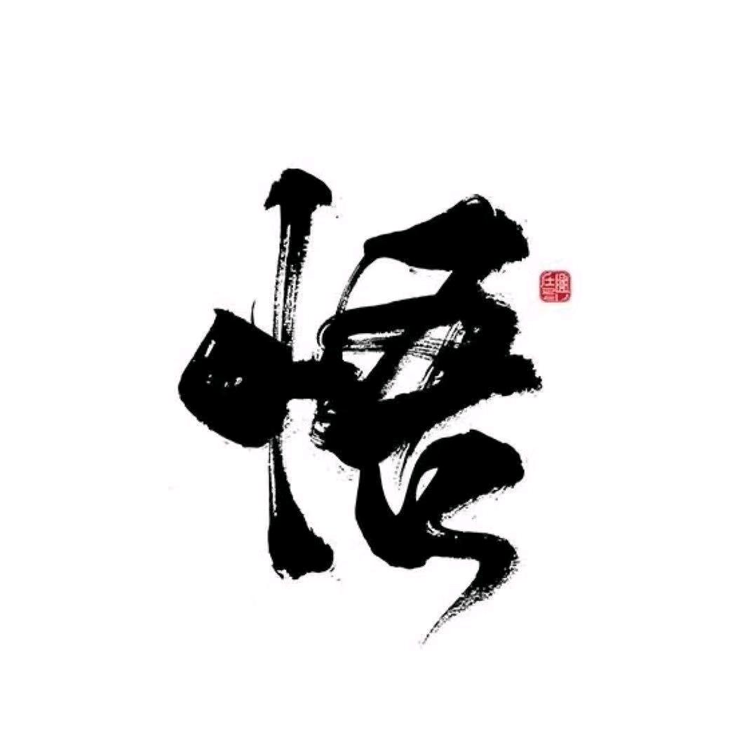 皇城夜宴