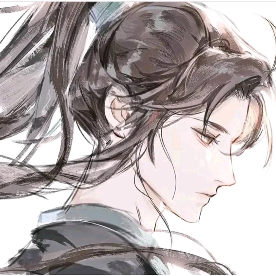 鵼