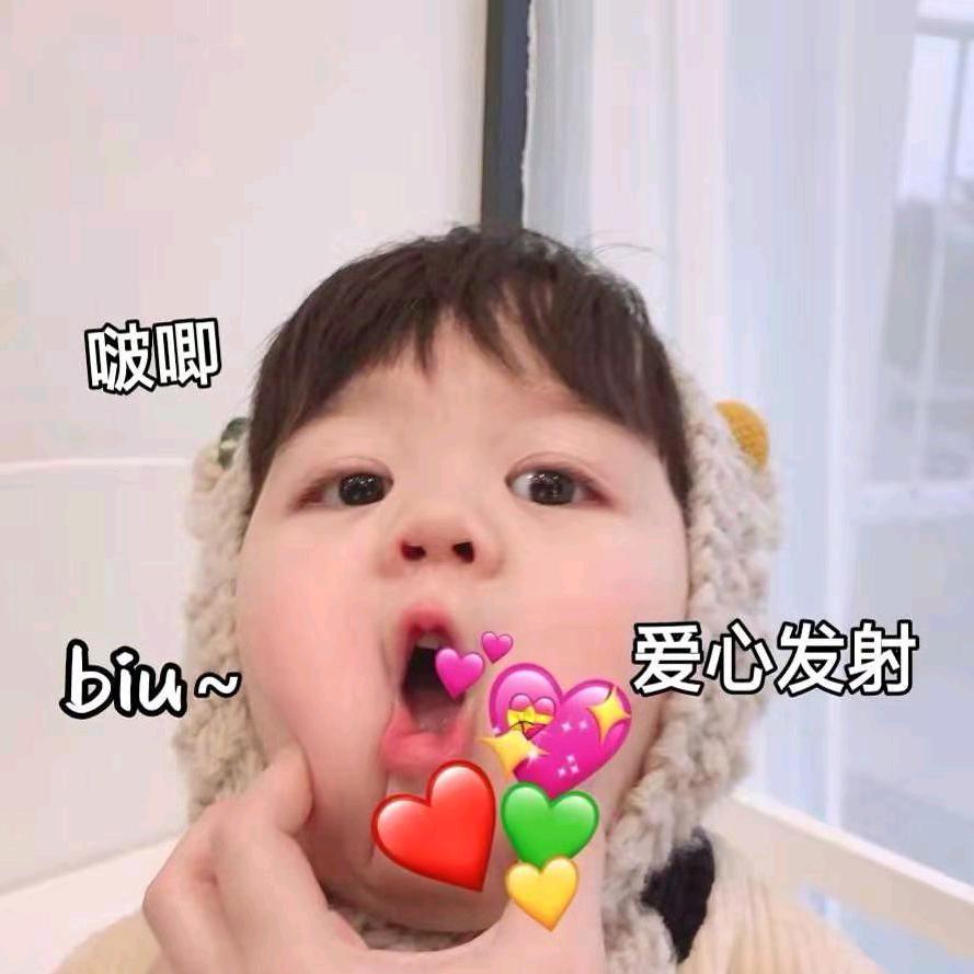 芳芳🥰
